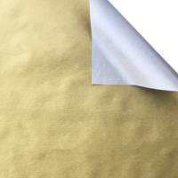 Gold & Silver on Kraft Reversible Gift Wrap Paper