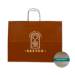 Autumn Paper Shopping Bag