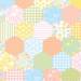 Baby Quilt Gift Wrap Paper — Baby Quilt baby gift wrap design