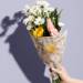 Bouquet Printed Tissue Paper - BPT223
