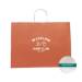 Coral on White Shopping Bag