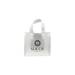 Frosted Clear Shopping Bags - FFL8474
