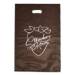 Frosted Tint Merchandise Bags - 14321-