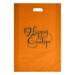 Frosted Tint Merchandise Bags - 14321-