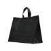Frosted Tint Shopping Bags - 16" x 6" x 12" - 16612-
