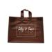 Frosted Tint Shopping Bags - 16" x 6" x 12" - 16612-