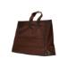 Frosted Tint Shopping Bags - 16" x 6" x 12" - 16612-