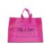 Frosted Tint Shopping Bags - 16" x 6" x 12" - 16612-