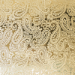 Gold Paisley Gift Wrap Paper - gold gift wrap with an embossed all-over paisley pattern