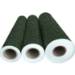 Holiday Floral Green Gift Wrap Paper - XB641