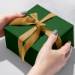 Hunter and Gold Gift Wrap Paper - B2515D