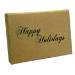 Krafty Holidays gift card box shown closed — natural kraft box with Happy Holidays in flowing dark green calligraphy script