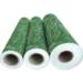 Marbleized Green Gift Wrap Paper - B821