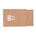Natural Kraft Vesta Gift Box (Medium) - 4GFV983NAT