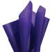 Purple Tissue Paper — Bright medium purple tissue paper sheet, smooth finish