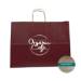 Redwood Paper Shopping Bag