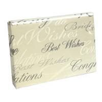 Wedding Wishes gift card box closed — soft ivory printed with Best Wishes, Congratulations and Bride in gray and white script