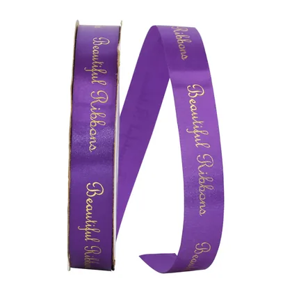Purple Dyna Satin ribbon hot stamped with gold script